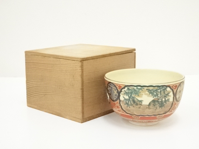 JAPANESE TEA CEREMONY / KUTANI WARE SHOZA TEA CHAWAN /